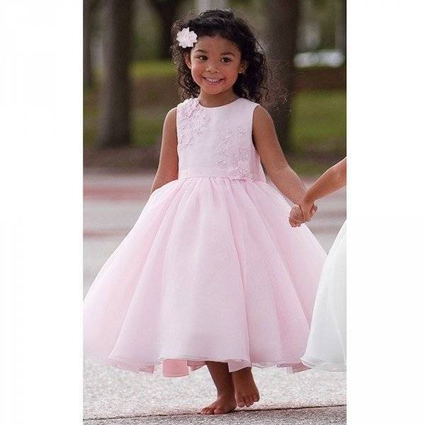 Sarah Louise Pink Tulle Beaded Occasion Dress pink