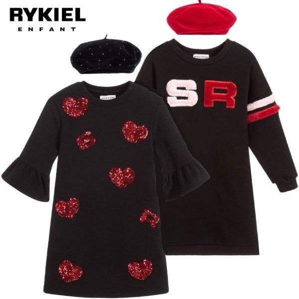 Sonia Rykiel Paris Girl Black Red Sequin Hearts Dress Black Beret