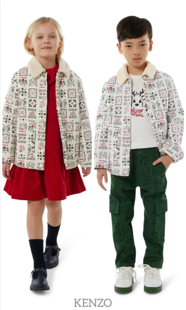 Kenzo Kids Girl Boy Ivory Christmas Sherpa Fleece Jacket