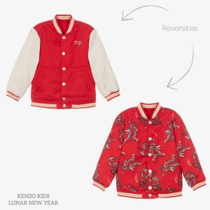 Kenzo Kids Boys Red Dragon Bomber Jacket