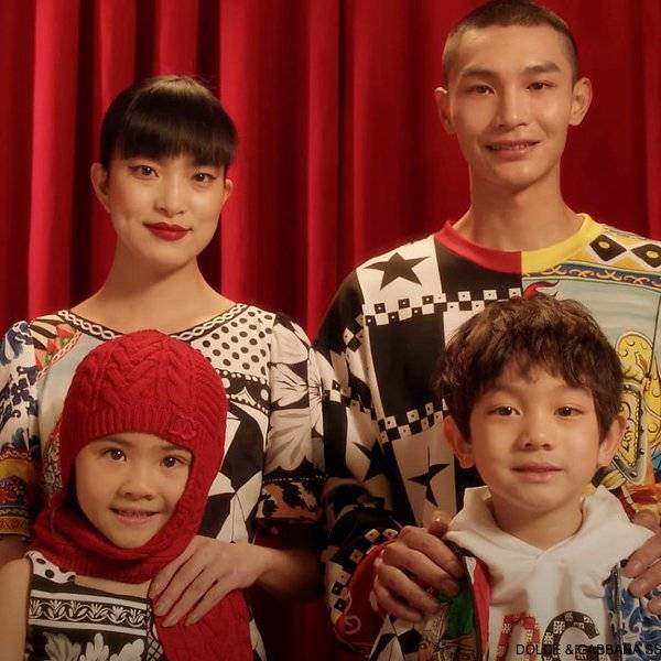 Dolce Gabbana Family Chinese New Year 2021 Year of the Ox
