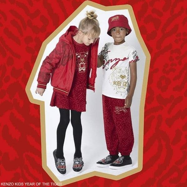 Best Kids Style – Chinese Lunar New Year of The Tiger