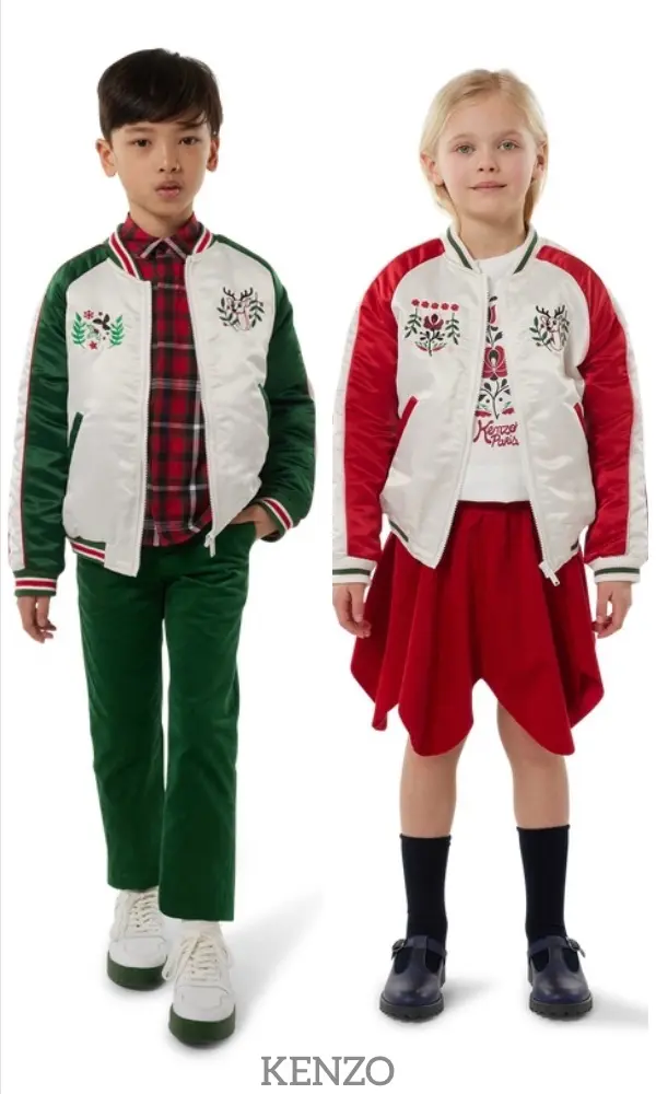Kenzo Kids Girls Boys Holiday Green Red Christmas Holiday Bomber Jacket